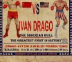 Роки Балбоа срещу Иван Драго Бой Филм ретро постер бокс плакат, снимка 3
