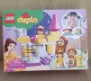 LEGO® DUPLO® Princess™ 10960 - Балната зала на Бел, снимка 1 - Конструктори - 39746124