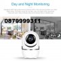 Топ модел Smart camera 1080p, Full HD IP - Wifi Смарт камера Бебефон, снимка 2