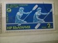 Стари български пощенски марки със спортна тематика, снимка 7