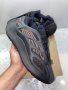 Adidas Yeezy Boost 700v3 “Clay Brown” Обувки 36-48EUR, снимка 8