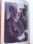 История на Софийския университет "Св. Климент Охридски" - Михаил Арнаудов, снимка 12