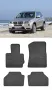 Гумени стелки Frogum съвместими с BMW F25 X3 - (2010-2017), снимка 5