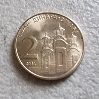 Монети. Сърбия.  1, 2, 5 сръбски динара. 3 бройки., снимка 3 - Нумизматика и бонистика - 35773136