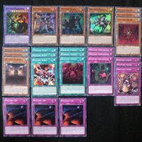 Yu-Gi-Oh! Myutant Deck Competitive Ready тесте карти yugioh готово за игра преглед , снимка 5 - Карти за игра - 42065108