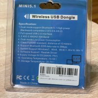 Нов USB Bluetooth 5.1 адаптер, снимка 2 - Други - 39401408