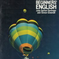 BBC Beginner's English: Student's Workbook 2 /Учебно помагало по Английски език/, снимка 1 - Учебници, учебни тетрадки - 38231465