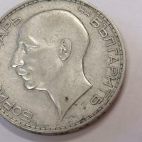 монета сребро 100 лева 1930 1937 1934, снимка 10 - Нумизматика и бонистика - 44162749