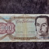 100 боливара Венецуела 1976 рядка година, снимка 1 - Нумизматика и бонистика - 29999550