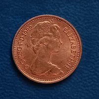 1/2 пени Великобритания 1982 , Кралица Елизабет II penny 1982 половин пени, снимка 2 - Нумизматика и бонистика - 44251670