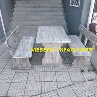 Градински Комплект Масив-маса с два броя пейки.СЪСТАРЕН. , снимка 3 - Градински мебели, декорация  - 29953852