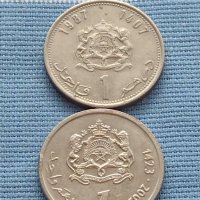 Две монети Мароко много красиви за КОЛЕКЦИОНЕРИ 41159, снимка 1 - Нумизматика и бонистика - 42788514