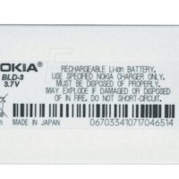 Батерия Nokia BLD-3 - Nokia 6610 - Nokia 7210 - Nokia 7250 - Nokia 8310 - Nokia 6510 - Nokia 2100, снимка 1 - Оригинални батерии - 15530554