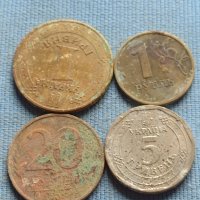 Лот монети 20 броя монетите са намерени на морското дъно за КОЛЕКЦИЯ ДЕКОРАЦИЯ 34902, снимка 4 - Нумизматика и бонистика - 42619716