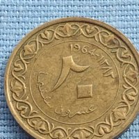 Монета 20 цента 1964г. Алжир много красива за КОЛЕКЦИЯ 41223, снимка 2 - Нумизматика и бонистика - 42776279