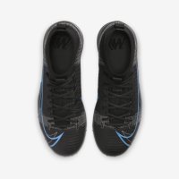 Детски футболни обувки Nike JR SUPERFLY 8 ACADEMY TF, снимка 5 - Футбол - 44489678