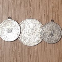 Антични сребърни монети М Тереза 1764 Фердинанд и възрожденски пръстен, снимка 5 - Нумизматика и бонистика - 31603492