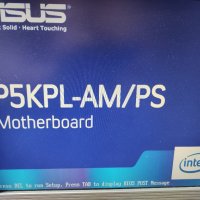 Дънна платка ASUS P5KPL-AM/PS с процесор Intel E2220, снимка 4 - Дънни платки - 42747443