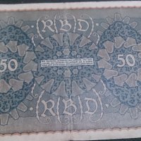 Банкнота 50 райх марки 1916година - 14587, снимка 6 - Нумизматика и бонистика - 29082718
