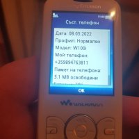 Sony Ericsson W100i  Walkman , снимка 8 - Sony Ericsson - 36690276