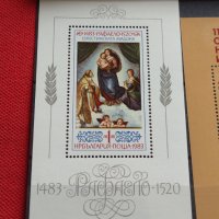 Два пощенски блок марки Рафаело Сикстинската Мадона / 115г. От рождението на В.Й.Ленин чисти 37333, снимка 2 - Филателия - 40396179