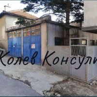 Продавам самостоятелна къща, гр. Хасково, снимка 8 - Къщи - 40266441