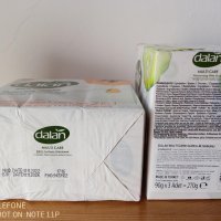 Овлажняващ крем сапун Dalan Multi care 3 броя по 90 гр. две в едно. Три вида - краставица, папая и т, снимка 2 - Козметика за тяло - 39980628