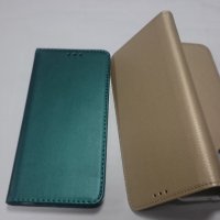 Samsung A71 калъф - case различни видове , снимка 2 - Калъфи, кейсове - 29545055