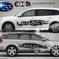 Subaru Forester стикери надписи лепенки фолио SK-SJV1-SU-FOR, снимка 4 - Аксесоари и консумативи - 26751883