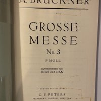 Grosse Messe Nr. 3, F Moll - Fa Mineur - F Minor , снимка 1 - Други - 32190811