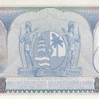 5 гулдена 1963, Суринам, снимка 2 - Нумизматика и бонистика - 35287992