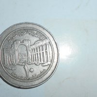 Сирия 10 паунда от 1996 година, снимка 2 - Нумизматика и бонистика - 40132262