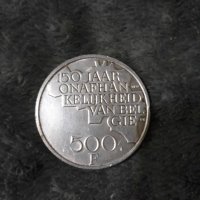 Сребърни монети 500 F , снимка 5 - Нумизматика и бонистика - 44498622