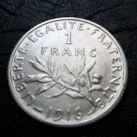 1 франк 1915 1916 1917 сребро, снимка 3 - Нумизматика и бонистика - 36741959