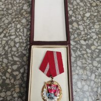 Орден Червено знаме на труда , снимка 2 - Други ценни предмети - 30236615