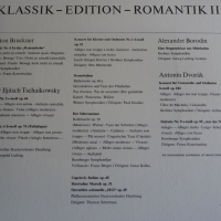 Грамофонни плочи Klassik Edition - Romantik II, снимка 2 - Грамофонни плочи - 44698649