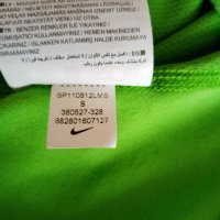 Nike Dri-Fit, Оригинален Потник, Размер S. Код 1170, снимка 10 - Потници - 30613511