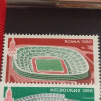 Пощенски марки чиста серия без печат Олимпийски стадиони стари редки поща Румъния за КОЛЕКЦИЯ 38159, снимка 5 - Филателия - 40783366
