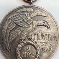 WW2 Немски сребърен орден на кръвта 1923-1933, снимка 2 - Колекции - 37827680