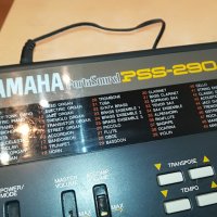 YAMAHA PSS-290-MADE IN JAPAN-ВНОС SWISS 1610221454L, снимка 2 - Синтезатори - 38346707