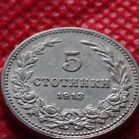 Монета 5 стотинки 1913г. Царство България за колекция - 24780, снимка 3 - Нумизматика и бонистика - 35224398