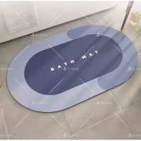 Силно абсорбиращ килим за баня против хлъзгане, снимка 1 - Изтривалки - 42327602