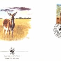 Замбия 1987 - 4 броя FDC Комплектна серия - WWF, снимка 3 - Филателия - 38619535