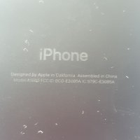 iphone 7, снимка 5 - Apple iPhone - 40196022