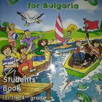 BLUE SKIES for Bulgaria - Ron Holt Blue Skies for Bulgaria.Student's Book for the 4th grade Ron Holt, снимка 1 - Учебници, учебни тетрадки - 44625505