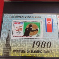 Пощенски марки чиста компактна серия без печат Олимпиадата Москва поща DPR KOREA за КОЛЕКЦИЯ 38191, снимка 2 - Филателия - 40782823