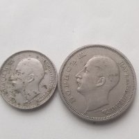 Монети, снимка 1 - Други ценни предмети - 34486890