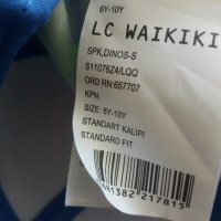 Шапка, раница и колан с динозаври LC Waikiki 35 лв, снимка 8 - Раници - 37389181