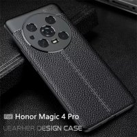 Honor Magic 4 Pro 5G / X8 4G / X7 / Лукс кейс калъф гръб кожена шарка, снимка 1 - Калъфи, кейсове - 36778462