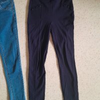 Дънки и панталон XS, Pull&Bear и Dika, снимка 6 - Дънки - 42620043